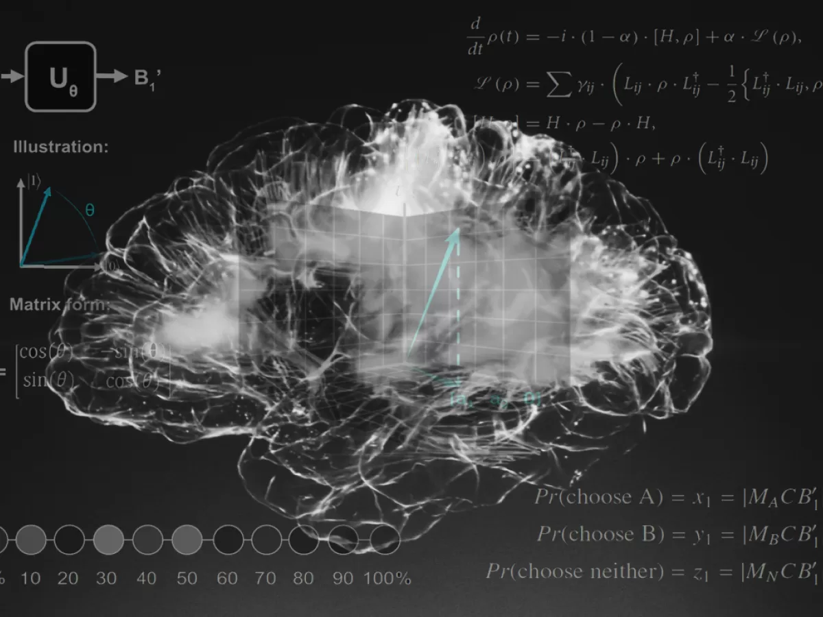 🧠Can Our Brains Use Quantum Computing? Scientists Say Yes!